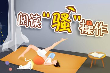 博鱼体育官方版